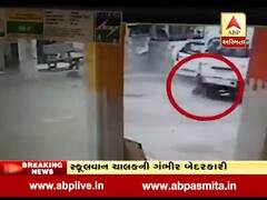 સુરત: સ્કૂલવાન ચાલકની ગંભીર બેદરકારી, બાળક ઉતરે તે પહેલા જ વાન હંકારી, જુઓ વીડિયો 