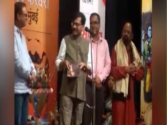 संजय राउत ने PM मोदी का उड़ाया मजाक, कहा- पहला आदमी देखा जिसने कपड़े पहनकर संगम में डुबकी लगाई