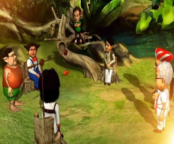 সব চরিত্র কাল্পনিক