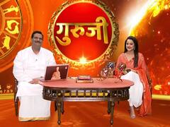 Aaj Ka Rashifal | 21 फरवरी 2019 राशिफल | जानें आज का दैनिक राशिफल गुरूजी से 