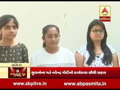 જનતાનો મૂડ: નરેન્દ્ર મોદીના કાર્યકાળને લઇને શું કહે છે વડોદરાના યુવાનો ? જુઓ વીડિયો