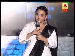 पुलवामा हमले के बाद पाकिस्तानी कलाकारों को बैन करने पर विद्या बालन ने कहा- कड़े फैसले लेना जरूरी