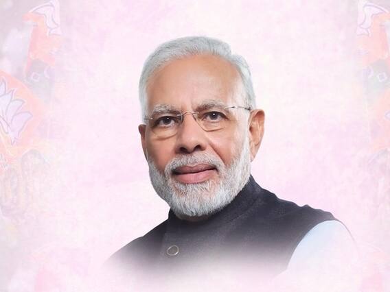 PM મોદી આજે ભાજપના કાર્યકરો સાથે કરશે મહાસંવાદ, જુઓ વીડિયો
