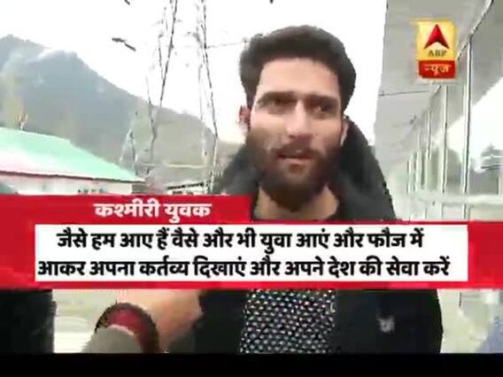 देख लो इमरान, जवाब देंगे कश्मीरी नौजवान ! सीधा सवाल