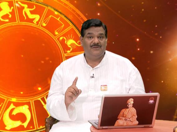 Aaj Ka Rashifal: 18 फरवरी 2019 राशिफल: जानें सोमवार का दिन कैसा रहेगा दैनिक राशिफल में गुरुजी से