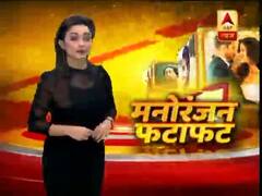 मनोरंजन फटाफट: सपना चौधरी की फिल्म 'दोस्ती के साइड इफेक्ट्स' का नया गाना हुआ रिलीज