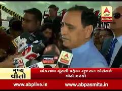 આશાબેનના રાજીનામા બાદ CM વિજય રુપાણીએ શું કહ્યું ? જુઓ વીડિયો 