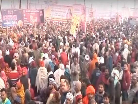 कुंभ मेला 2019: मौनी अमावस्या पर श्रद्धालुओं ने संगम में लगाई आस्था की डुबकी