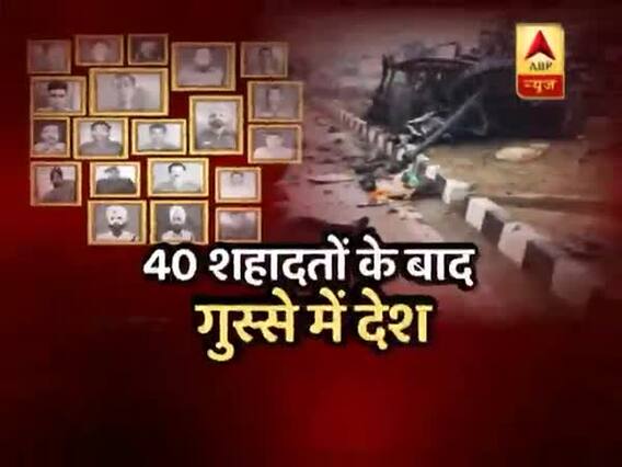 नमस्ते भारत (18.02.2019): देखें पुलवामा आतंकी हमले से जुड़ी हर बड़ी खबर | ABP News Hindi