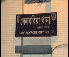 হাওড়ার নিখোঁজ ভাইবোনকে উদ্ধার করল বেলঘরিয়া থানার পুলিশ
