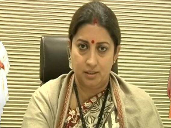 पश्चिम बंगाल में जो हो रहा है वो कल्पना से परे है- स्मृति ईरानी