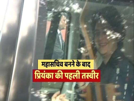 Congress transition post Sonia: Priyanka Gandhi gets room next to Rahul | Master Stroke(05.02.2019)