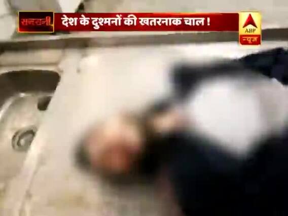 सनसनी: देश के दुश्मनों की खतरनाक चाल!