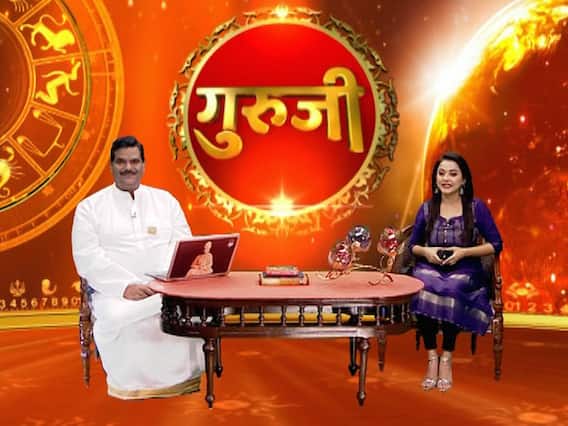 Know the impact of Surya Grah in Kumbh Rashi | Guruji With Pawan Sinha