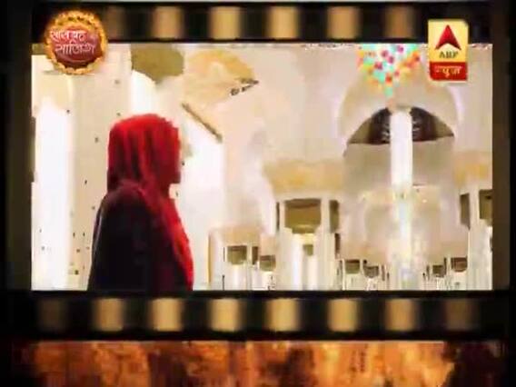 Hot News Full: Erica Fernandes shares pictures from Abu Dhabi