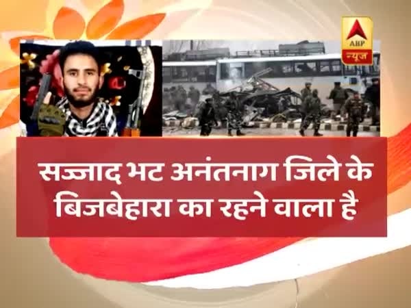 ABP News ABP News