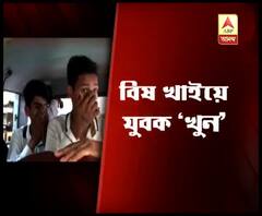 বারুইপুরে প্রতিবাদী যুবককে খুনের ঘটনায় গ্রেফতার ২, এখনও অধরা মূল অভিযুক্ত-সহ ৩