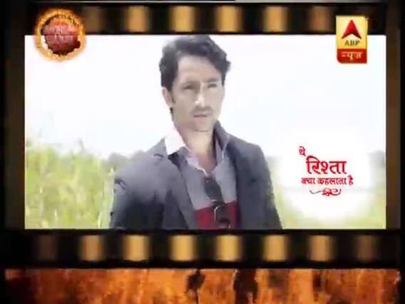 Hot News Full: Shaheer Sheikh to be seen in 'Yeh Rishta' soon