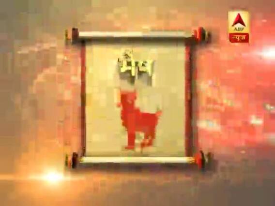 आज का मेष राशिफल: दिन अच्छा है, भाग्य साथ है । Aaj Ka Mesh Rashifal । गुरूजी