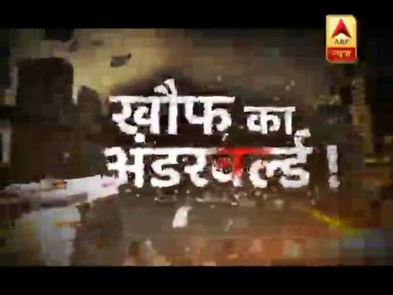 Sansani: Watch scary stories of underworld