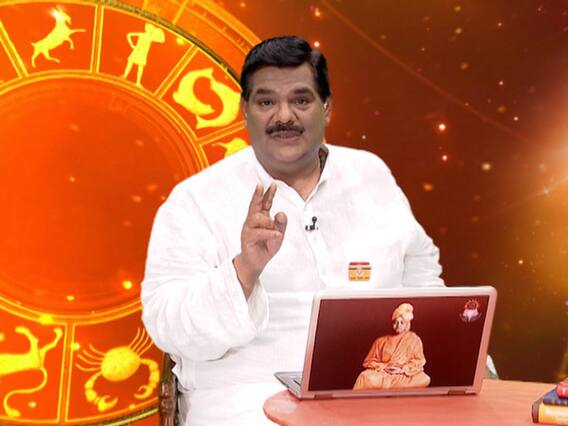 Aaj Ka Rashifal: 24 फरवरी 2019 राशिफल: जानें रविवार का दिन कैसा रहेगा दैनिक राशिफल में गुरुजी से