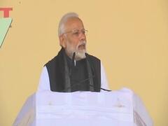 Pulwama Attack: ઝાંસીમાં મોદીએ પાકિસ્તાનને શું આપી મોટી ચેતવણી? જુઓ વીડિયો