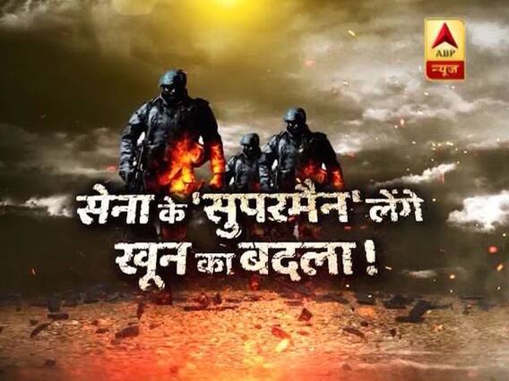 Sansani: Pakistan petrified by India's action post Pulwama 