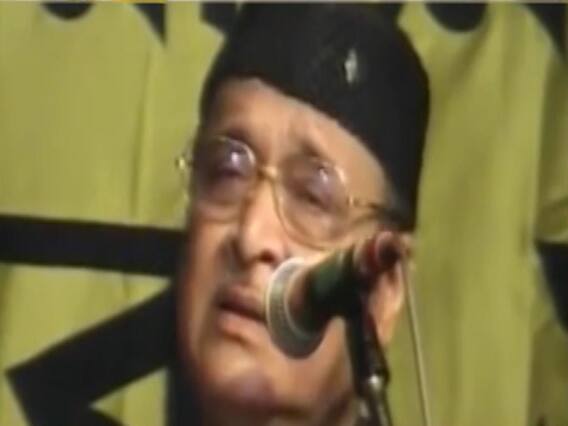 भूपेन हजारिका के परिवार ने नागरिक संशोधन बिल के विरोध में 'भारत रत्न' लेने से किया इनकार