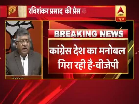 शहादत पर राजनीति कौन कर रहा है? देखिए, संविधान शपथ