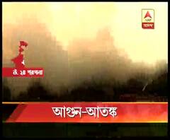 উত্তর ২৪ পরগনার ঘোলায় প্লাস্টিকের কারখানায় আগুন এখনও পুরোপুরি নিয়ন্ত্রণে আসেনি, খোঁজ মেলেনি ৫ শ্রমিকের