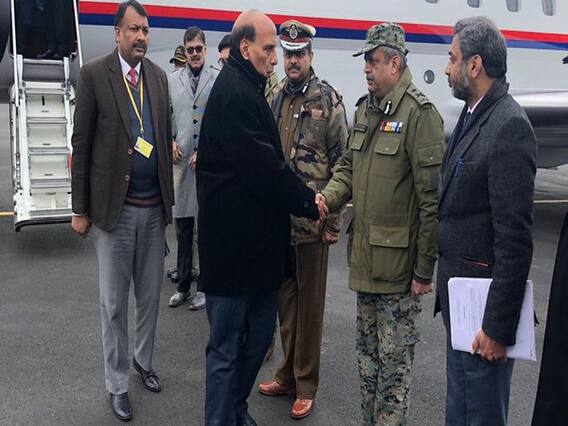 Pulwama Attack: ગૃહમંત્રી રાજનાથ સિંહ પહોંચ્યા શ્રીનગર, જુઓ વીડિયો