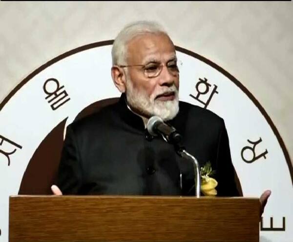 প্রধানমন্ত্রী মোদি পেলেন সিওল শান্তি পুরস্কার, পাকিস্তানকে একঘরে করতে পুরস্কারমঞ্চেই তুললেন সীমান্তপার সন্ত্রাসের প্রসঙ্গ PM Narendra Modi conferred Seoul Peace Prize প্রধানমন্ত্রী মোদি পেলেন সিওল শান্তি পুরস্কার, পাকিস্তানকে একঘরে করতে পুরস্কারমঞ্চেই তুললেন সীমান্তপার সন্ত্রাসের প্রসঙ্গ