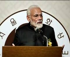  প্রধানমন্ত্রী মোদি পেলেন সিওল শান্তি পুরস্কার, পাকিস্তানকে একঘরে করতে পুরস্কারমঞ্চেই তুললেন সীমান্তপার সন্ত্রাসের প্রসঙ্গ