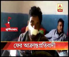 তারস্বরে মাইক বাজানোর প্রতিবাদ করায় মাধ্যমিক পরীক্ষার্থীর বাড়িতে ঢুকে মারধর দুষ্কৃতীদের, হাসপাতালে নিয়ে গেলে মৃত্যু এক আত্মীয়ের