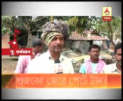 পূর্ব বর্ধমানের মেমারিতে গুজব-আতঙ্কে সমস্যায় মুর্শিদাবাদ থেকে আসা বাসন বিক্রেতারা, প্রশাসনের কাছে পরিচয়পত্র দেওয়ার আর্জি