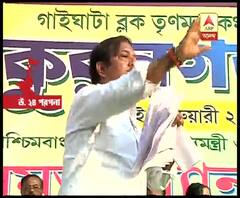 ঠাকুরনগরের সভা থেকে মোদিকে আক্রমণ জ্যোতিপ্রিয়র, ৬ মিনিট সভা করেই লেজ গুটিয়ে পালিয়েছেন প্রধানমন্ত্রী, কটাক্ষ তৃণমূল নেতার