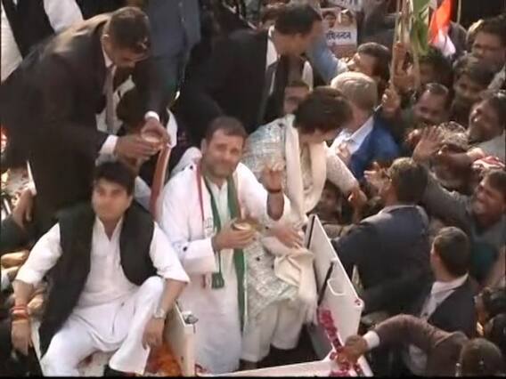 Rahul shuts doors, says Congress will contest with full might | Panchnama Full (11.02.2019)