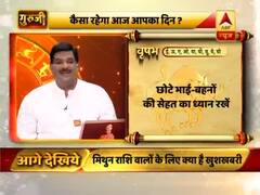 आज का वृषभ राशिफल: क्रोध में लिए गए निर्णय से परेशानी हो सकती है । जानें शनिवार का दिन कैसा रहेगा