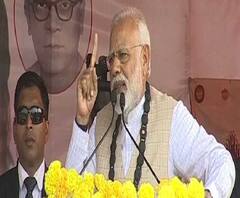 কৃষি ঋণ মকুবের নামে কৃষকদের চোখে ধুলো দেওয়া হয়েছে, ঠাকুরনগরের সভা থেকে কংগ্রেসকে বিঁধলেন মোদি