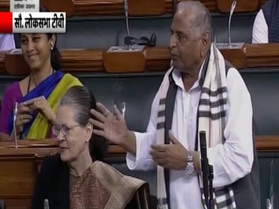 Master Stroke Full: Mulayam Singh Yadav's wish leaves Sonia Gandhi amazed 