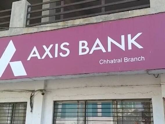 ગાંધીનગરઃ કલોલમાં છત્રાલ GIDCમાં એક્સિસ બેન્કમાં ફાયરિંગ કરી 50 લાખની લૂંટ, જુઓ વીડિયો 