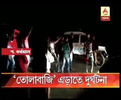‘পুলিশের তোলাবাজি’ এড়িয়ে পালাতে গিয়ে লরি উল্টে দুর্ঘটনা, রাজ্য সড়ক অবরোধ
