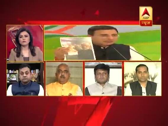 Samvidhan Ki Shapath: BJP's counterattack on Congress over Pulwama attack
