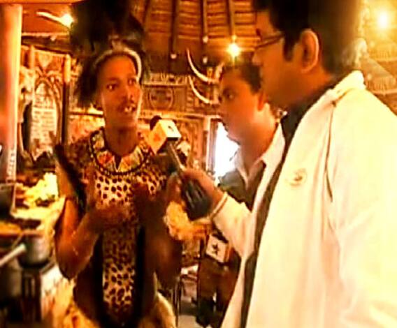 আফ্রিকার নানা প্রান্তে ইতিমধ্যেই পৌঁছে গিয়েছে এবিপি আনন্দ- নাচ গান বিনোদন থেকে যুদ্ধ জয়ের কৌশল, নানা জন্তুর আস্তানা থেকে আদিম জাতিদের গ্রামে, এখন এবিপি আনন্দ সোজা আফ্রিকান হেঁসেলে! দেখুন চলো লেটস গো