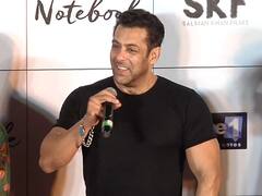 फिल्म 'Notebook' के ट्रेलर लॉन्च पर सलमान खान ने कहा- मैं सिर्फ काबिल लोगों ही ब्रेक देता हूं