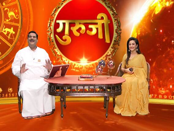 'आज का विचार' जो बनाएगा आपकी जिंदगी और भी आसान और खुशहाल, बता रहे हैं गुरुजी पवन सिन्हा