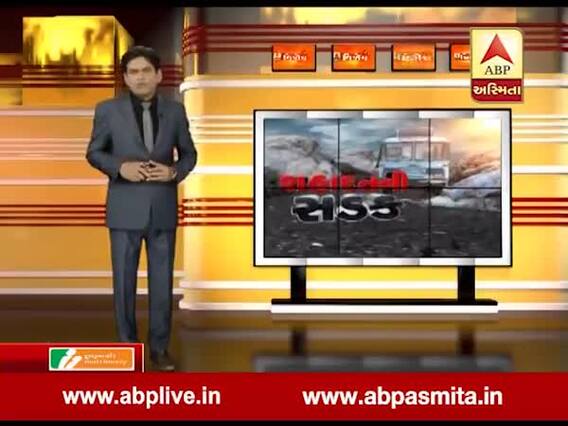 અસ્મિતા વિશેષઃ શહાદતની સડક