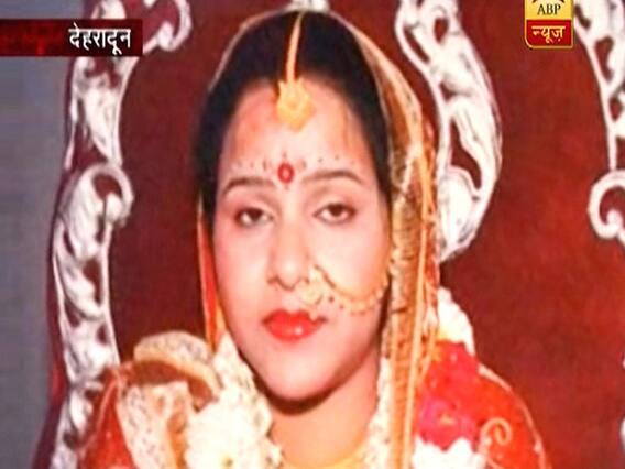 Strory of a man who chopped his wife into 70 pieces| Sansnai Kahani Zurm Ki