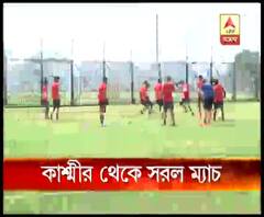 দীর্ঘ টালবাহানার পর কাশ্মীর থেকে সরল ম্যাচ, ২৮ ফেব্রুয়ারি শ্রীনগর নয়, রিয়াল কাশ্মীরের সঙ্গে ইস্টবেঙ্গল খেলবে নয়াদিল্লিতে