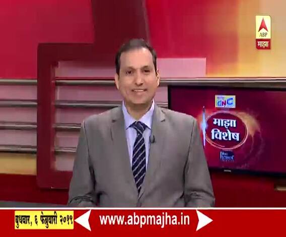 VIDEO | सोनिया गांधींचे जावई कॉंग्रेसच्या गळ्यातलं हाडुक? | माझा विशेष | एबीपी माझा